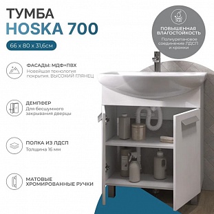 ����� � ��������� ��������� VIGO Hoska 232, 70 �� �� �������� ������� � �. ������� �����