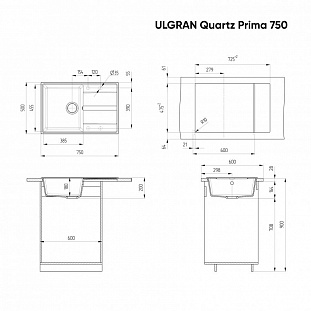����� ULGRAN Quartz ������ (Prima 750-01)
