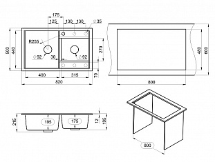 �������� ����� GRANULA (8201, �����)