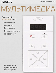 ������� ����  River Dunay 150�80 ������� �� �������� ������� � �. ������� �����