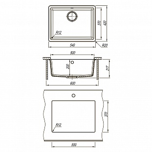 �������� ����� Lemark SINARA 540-U ������������ ������� �������  (9910078)