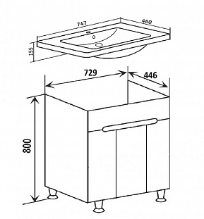 ����� Runo ��������� 3 ����� (��-� Omega 75) ����� 75 (00-00001040) �� �������� ������� � �. ������� �����