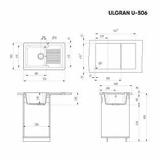 ����� Ulgran Classic ������-����� (U-506-341)