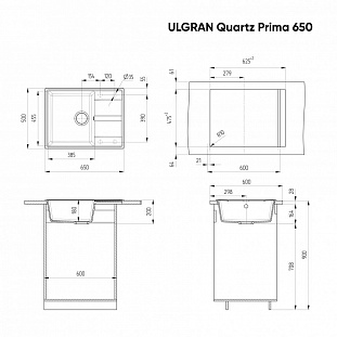 ����� ULGRAN Quartz ������� (Prima 650-09)