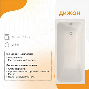 ��������� ����� Radomir ����� 170�70, 2-01-0-0-1-264� �� �������� ������� � �. ������� �����