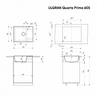 ����� ULGRAN Quartz ������ (Prima 605-08)
