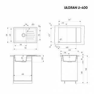 ����� Ulgran Classic ����� (U-400-310)