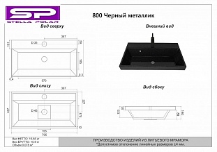 ����� "���� 80 Z2", ���� �����, ���� 80/�������� 80/������ 80/������� 56 �� �������� ������� � �. ������� �����