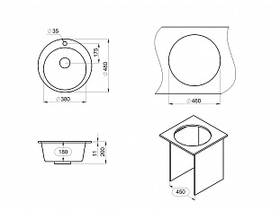 �������� ����� GRANULA (4801, ������)