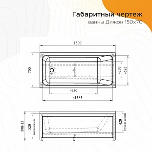 ��������� ����� Radomir ����� 150�70, 2-01-0-0-1-262� �� �������� ������� � �. ������� �����