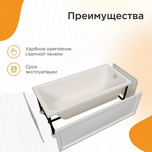��������� ����� Radomir ����� 170�70, 2-01-0-0-1-264� �� �������� ������� � �. ������� �����