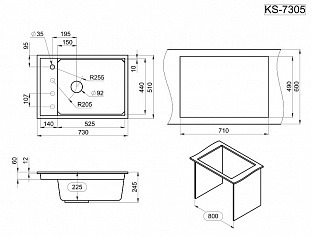 �������� ����� GRANULA Kitchen Space (7305, ������)