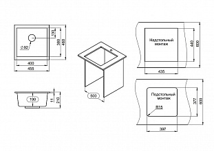 �������� ����� GRANULA (4451, ר����)