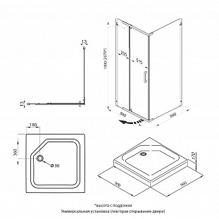 ������� ���������� "�����-����", 90�90, �������