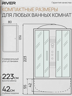 ������� ����  River Dunay 150�80 ������� �� �������� ������� � �. ������� �����