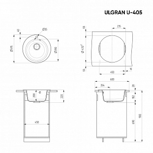 ����� Ulgran Classic ������-������ (U-405-344)
