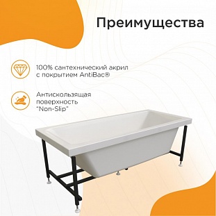 ��������� ����� Radomir ����� 170�70, 2-01-0-0-1-256� �� �������� ������� � �. ������� �����