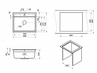 �������� ����� GRANULA Kitchen Space (6003, �����)