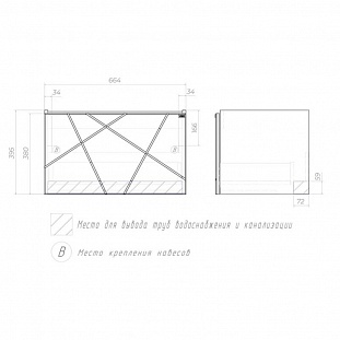 ����� � ��������� ��������� VIGO Geometry 034 �����, 70 �� �� �������� ������� � �. ������� �����