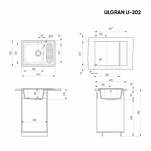 ����� Ulgran Classic ������� (U-202-328)