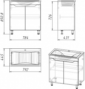 ����� "������� 80", 2 ��., ����� / ������, Milen 80 / �� �� �������� ������� � �. ������� �����