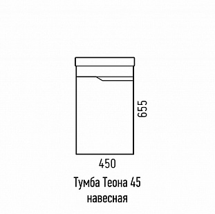 ����� ��������� "����� 45", �����, ������ 45 �� �������� ������� � �. ������� �����