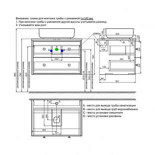 ����� IDDIS ���������, �� �����������, 70 ��, �����-�����, Torr (TOR70DBi95K) �� �������� ������� � �. ������� �����