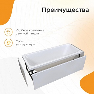 ��������� ����� Radomir �������� 170�70, 1-01-0-0-1-331 �� �������� ������� � �. ������� �����
