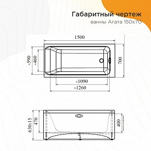 ��������� ����� Radomir ����� 150�70, 2-01-0-0-1-224� �� �������� ������� � �. ������� �����