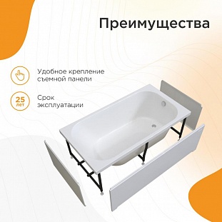 ��������� ����� Radomir ������� 170�90, 1-01-0-0-1-187 �� �������� ������� � �. ������� �����