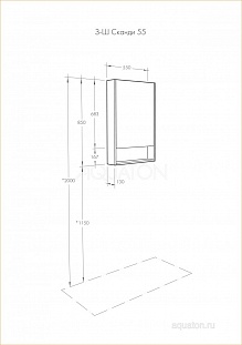   AQUATON  55  1A252102SD010     .  