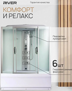 ������� ����  River Dunay 150�80 ������� �� �������� ������� � �. ������� �����