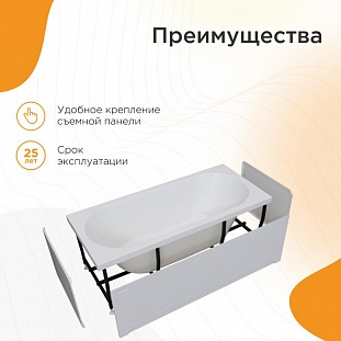 ��������� ����� Radomir ����� 200�100, 1-01-0-0-1-195 �� �������� ������� � �. ������� �����