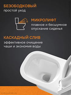 ������ ��������� Optima Square, ������������ �� �������� ������� � �. ������� �����