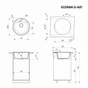 ����� Ulgran Classic ������-����� (U-601-341)