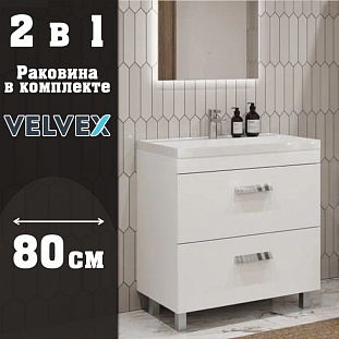����� � ��������� ��������� Velvex Orlando  ����� �������, 80 �� �� �������� ������� � �. ������� �����