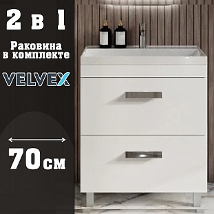 ����� � ��������� ��������� Velvex Orlando  ����� �������, 70 �� �� �������� ������� � �. ������� �����