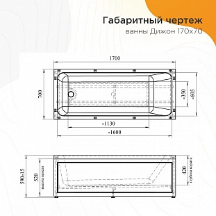 ��������� ����� Radomir ����� 170�70, 2-01-0-0-1-264� �� �������� ������� � �. ������� �����