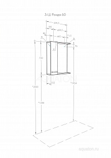   AQUATON  PRO 60   1A205102RSC2L     .  