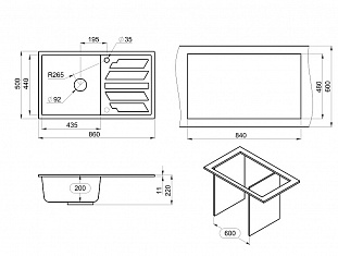 �������� ����� GRANULA (8601, ��������)