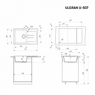 ����� Ulgran Classic �������� (U-507-302)