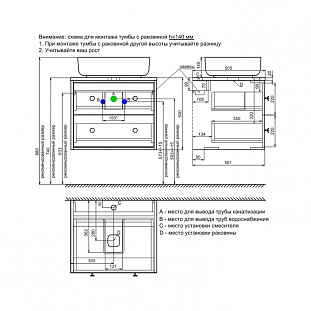 ����� IDDIS ���������, �� �����������, 60 ��, ����� �������, Torr (TOR60WBi95K) �� �������� ������� � �. ������� �����