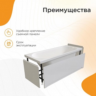 ��������� ����� Radomir �������� 150�70, 2-01-0-0-1-250� �� �������� ������� � �. ������� �����