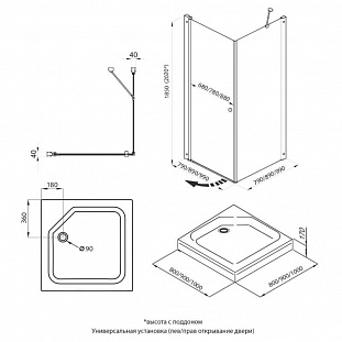 ������� ���������� "�����-����" 90�90, �������, � ��������