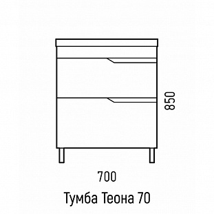 ����� ��������� "����� 70 Z2", �����, ���� 70/�������� 70/������ 70/������ 45 �� �������� ������� � �. ������� �����