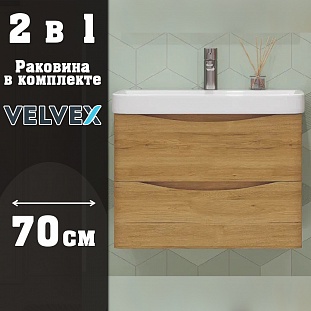 ����� � ��������� ��������� Velvex Clay  ��� ������, 70 �� �� �������� ������� � �. ������� �����