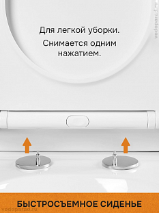 ������ ��������� Optima Square, ������������ �� �������� ������� � �. ������� �����