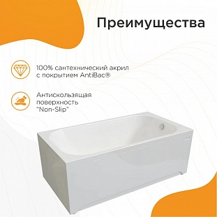 ��������� ����� Radomir ������� 170�75, 1-01-0-0-1-193 �� �������� ������� � �. ������� �����