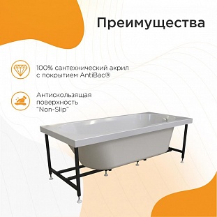 ��������� ����� Radomir �������� ���� 170�70, 2-01-0-0-1-260� �� �������� ������� � �. ������� �����