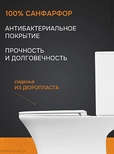 ������ ��������� Optima Square, ������������ �� �������� ������� � �. ������� �����